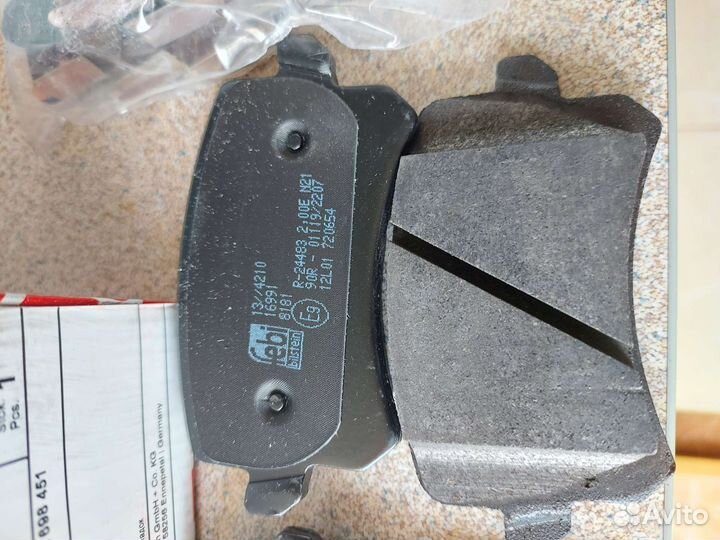 Задние колодки VW Passat B7, CC, Tiguan