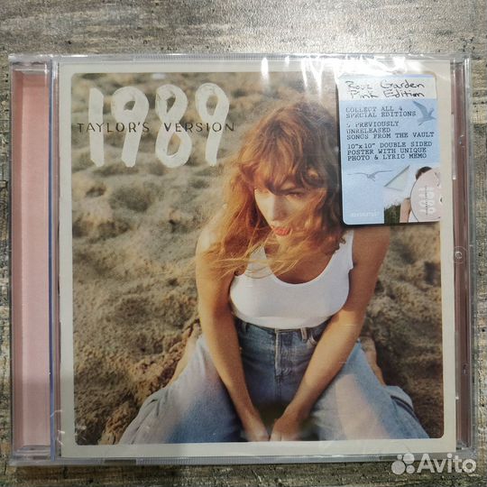 Taylor Swift - 1989 (Version 2023) CD