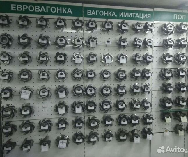 Фрезы. Барабаны. Ножи