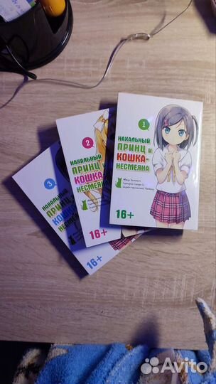 Продам мангу