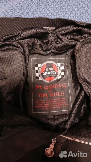 Мотоштаны кожаные Prosports