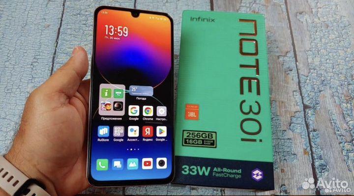 Infinix NOTE 30i, 8/256 ГБ