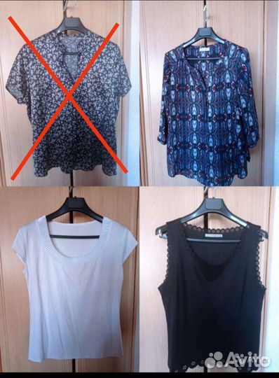 Женские вещи