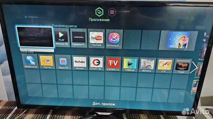 Телевизор Samsung UE32F5500 full HD, wifi