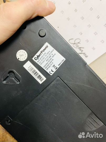 Интерактивные ибп CyberPower