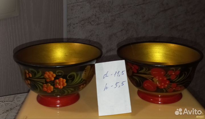 Конфетница или вазочка- 1шт