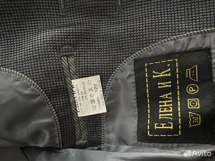 Костюм для мальчика