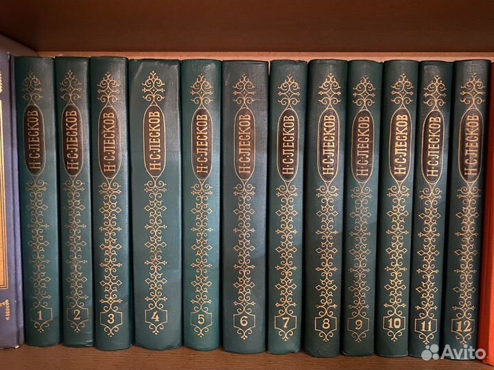 Собрание сочинений Н. С. Лескова в 12 томах