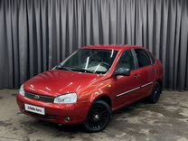 ВАЗ (LADA) Kalina 1.6 MT, 2010, 180 000 км, с пробегом, цена 379 900 руб.