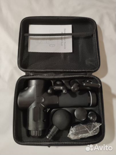 Массажер электрический Yosyo