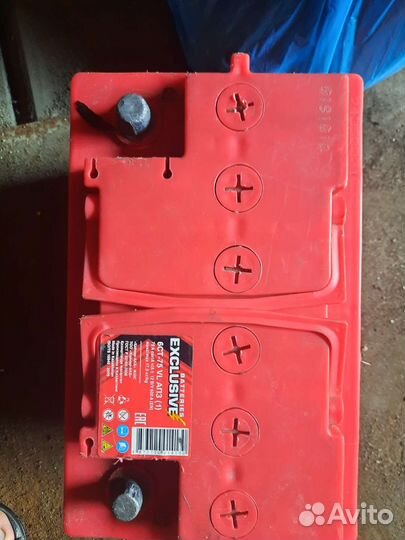 Аккамулятор