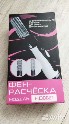 Фен