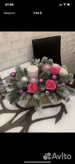 Новогодняя композиция украшение подарок декор