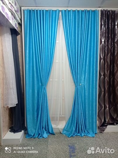 Готовые шторы