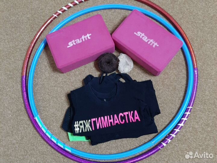 Все для гимнастики