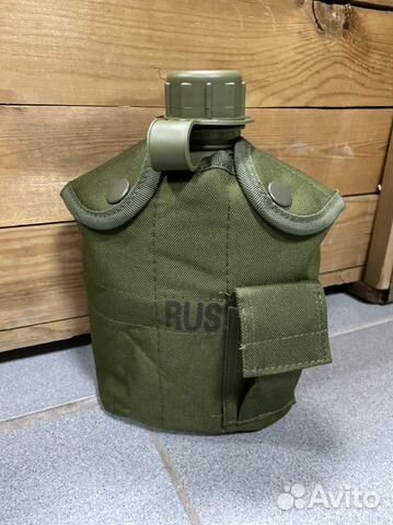 Фляжка пластиковая