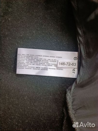 Пиджак для мальчика кэжуал размер 146