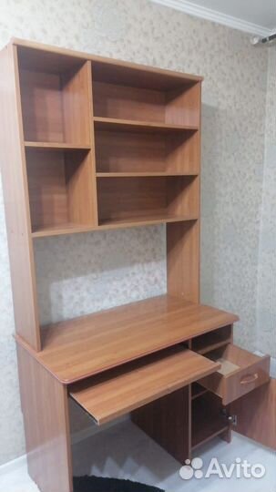 Письменный стол