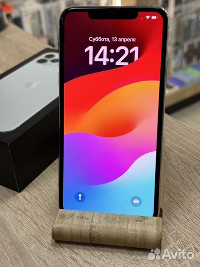 iPhone 11 Pro Max, 256 ГБ