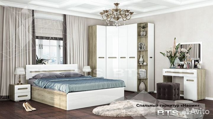 Тумба прикроватная