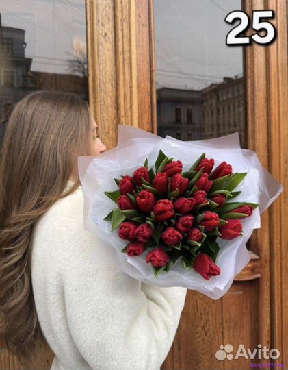 Букет из тюльпанов (Арт.63256)