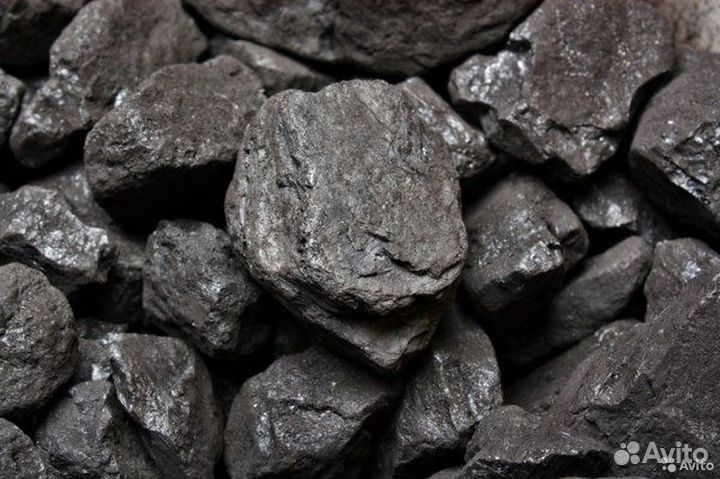 Уголь 15 тонн