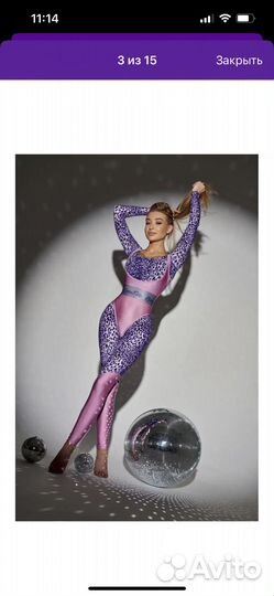 Bona fide комбинезон