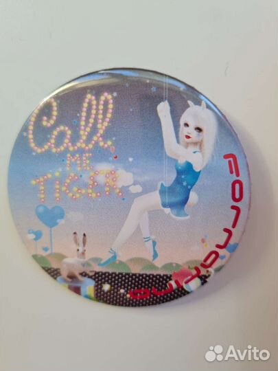 Значок Fornarina