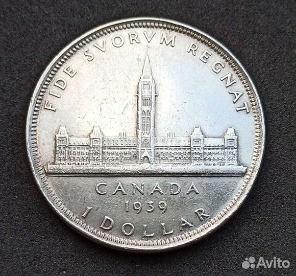 Серебряные монеты разных стран мира