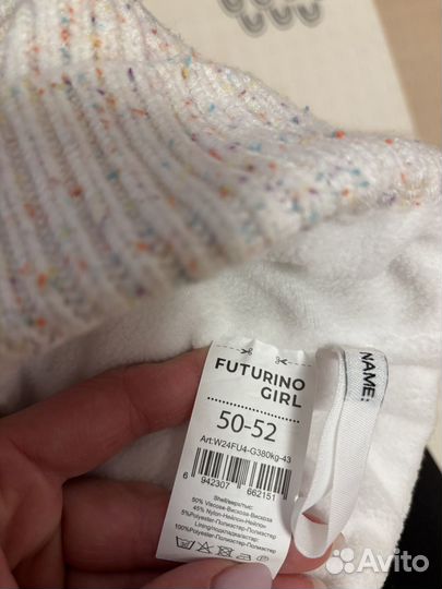 Шапка и шарш для девочки 50-52