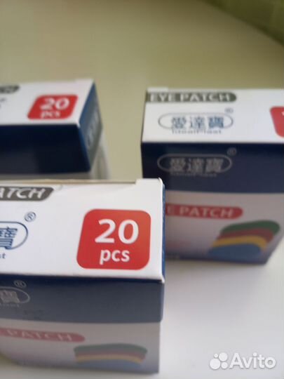 Пластырь для глаз, цветной, дышащий