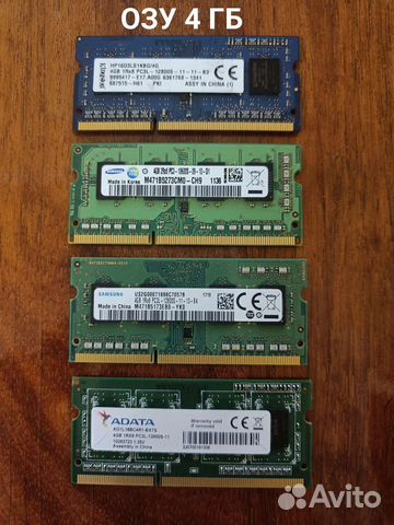 Оперативная память DDR3 Для Ноутбука 4, 2, 8 гб