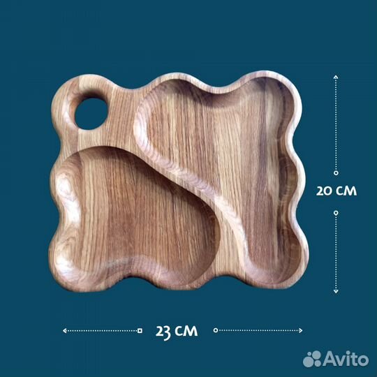 Деревянная менажница для сервировки стола