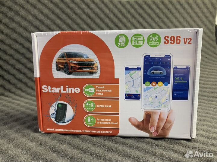 Автосигнализация starline S96 v2