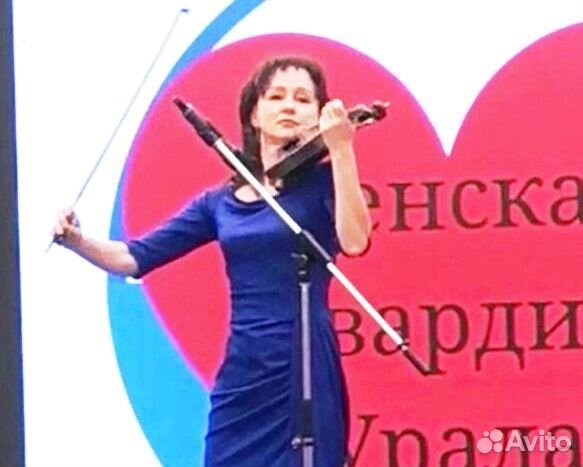 Живая музыка, скрипка на праздник