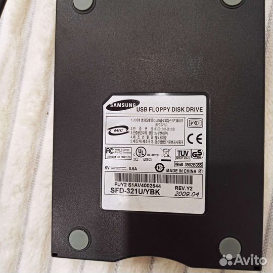 USB-считыватель дискет