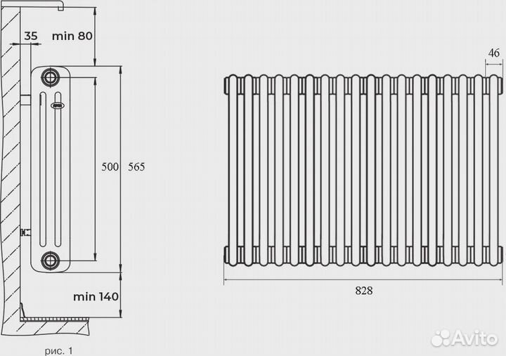 Радиатор стальной Rifar Tubog Ventil 565 18 секци
