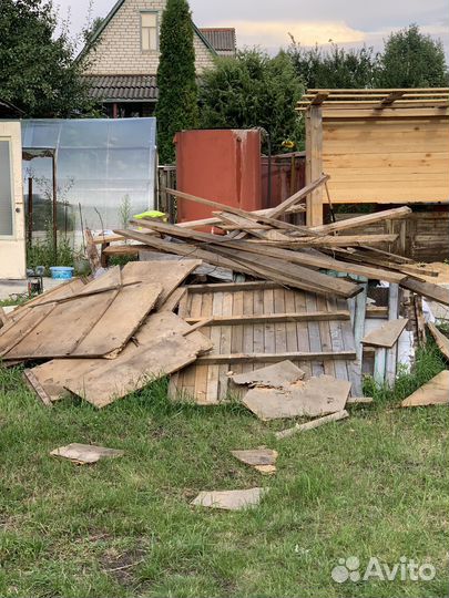 Дрова бесплатно самовывоз