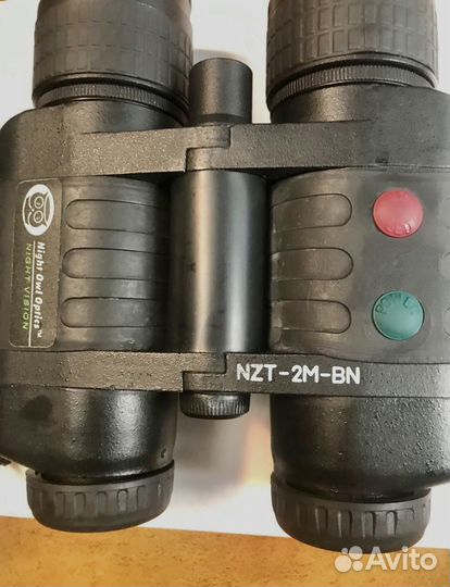 Бинокль ночного видения «Сова» Night Owl Optics Ni