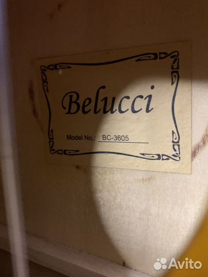 Гитара 3/4 (6-10 лет) для обучения