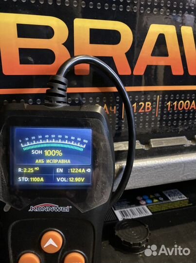 Аккумулятор Аком Bravo 190 Ач прямая/обратная