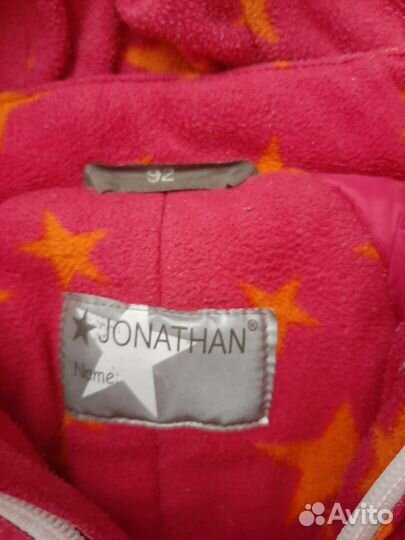 Зимний комбинезон 92