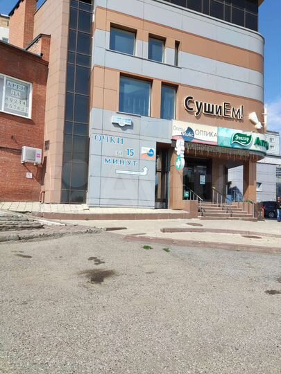 Общепит, 260 м²