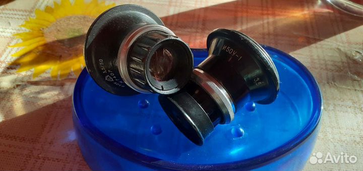 Объектив СССР