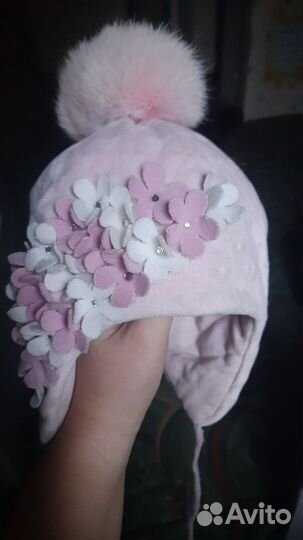 Шапка зимняя 46-48