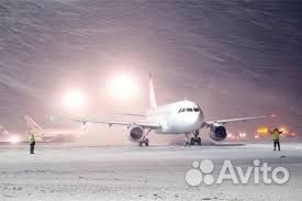 Вахта 15 смен /берем пенсионеров, выезд 09 ноября