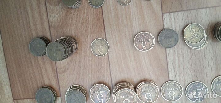 Монеты 3 копейки