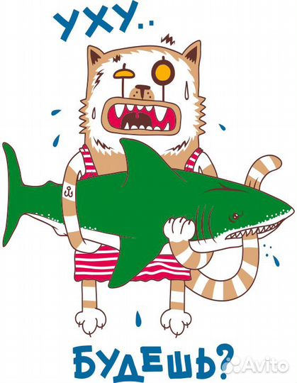 Шаблоны/макеты для печати на футболках и кружках