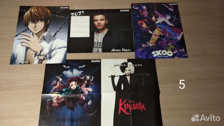 Плакаты все звёзды бтс аниме maneskin уэнсдей