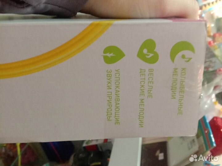 Музыкальная карусель новая